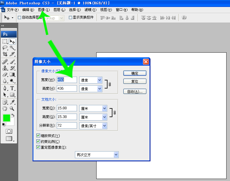 澳门大阳城集团娱乐网站