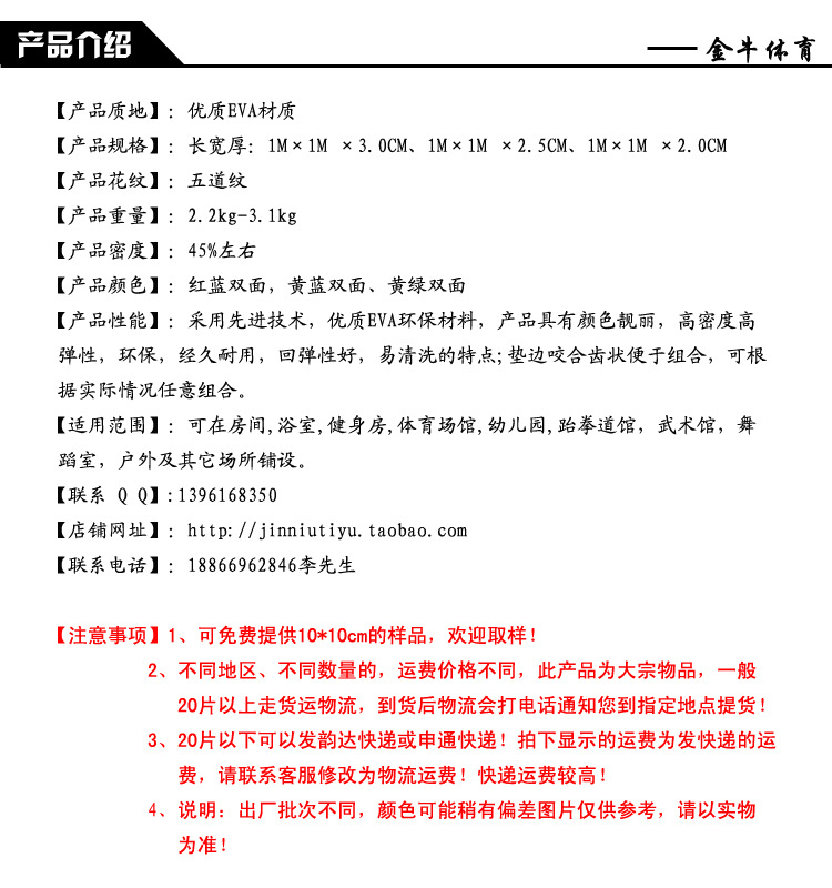 太阳成集团tyc234cc网站