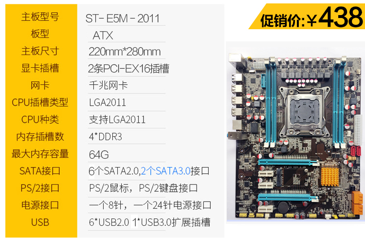 太阳成集团tyc234cc[主页]网址