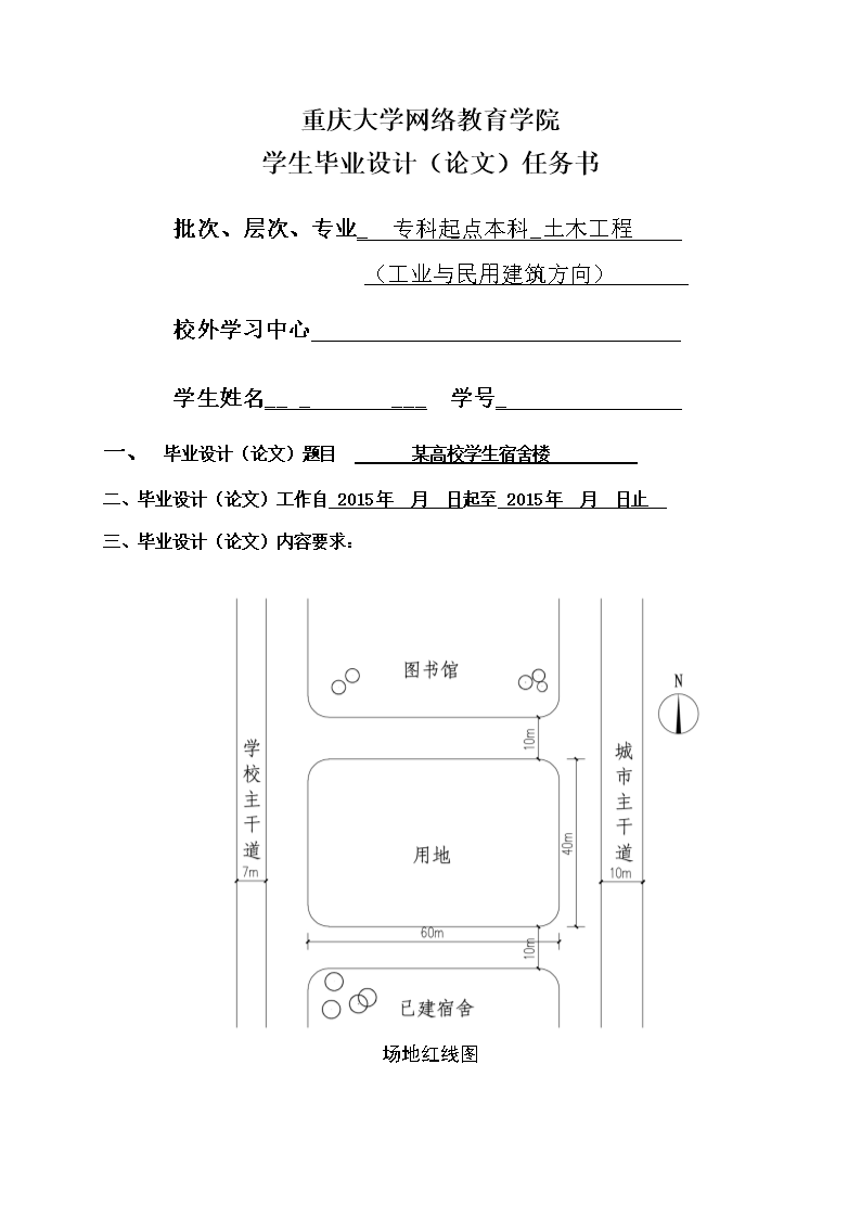 澳门大阳城集团娱乐网站