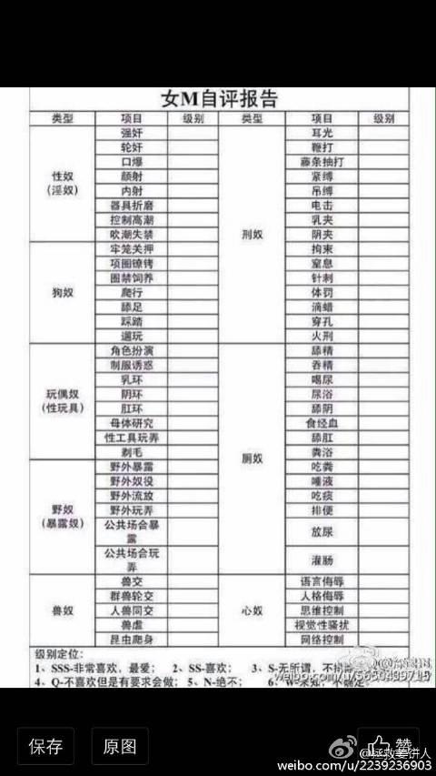 太阳成集团tyc234cc网站