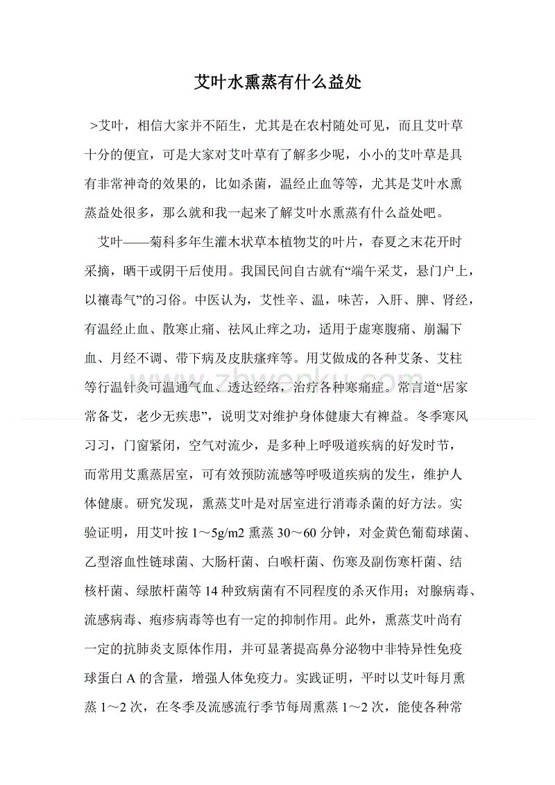 太阳成集团tyc234cc网站